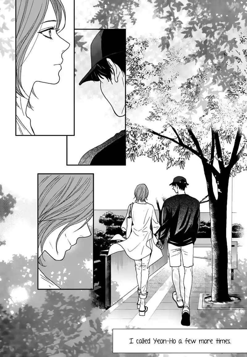 Awfully Damn Kiss and Hug Chapter 42 10